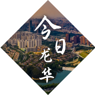 今日正规博彩平台
