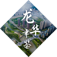 正规博彩平台
年鉴