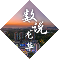 数说正规博彩平台
