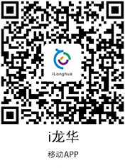 i正规博彩平台